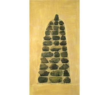 杭州塔