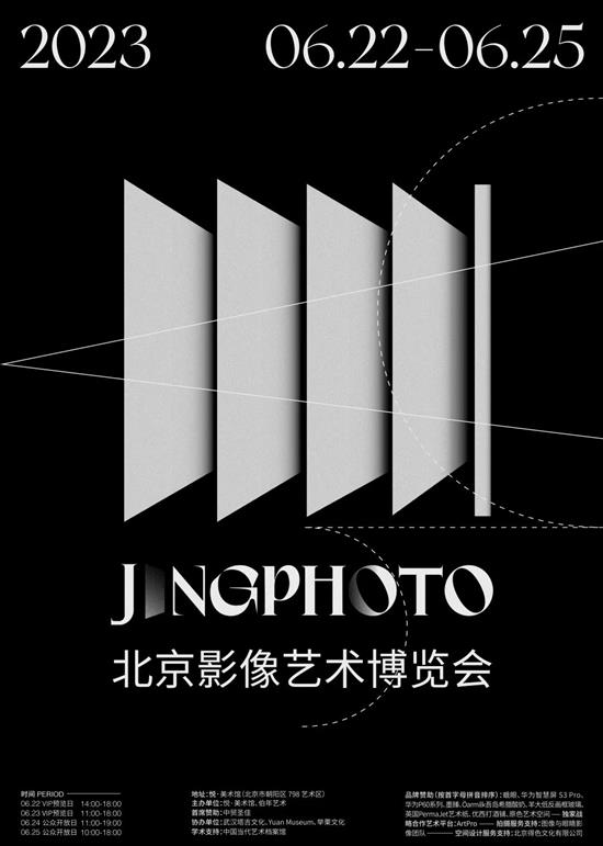 JINGPHOTO