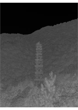 格物志No.15