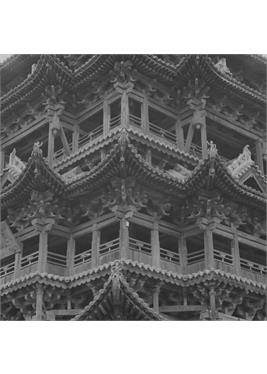 飞云楼